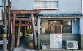 鸟居-库谷鲁酒店